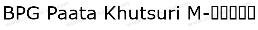 BPG Paata Khutsuri M字体转换